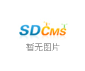 轉筒烘干機在工作中產量變低是怎么回事，具體都有哪些問題？